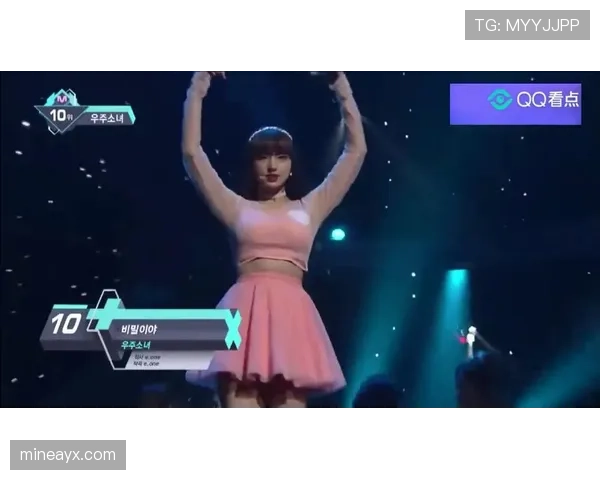 朱雪莹训练完直接啃冰块？这自律程度我连边都摸不着